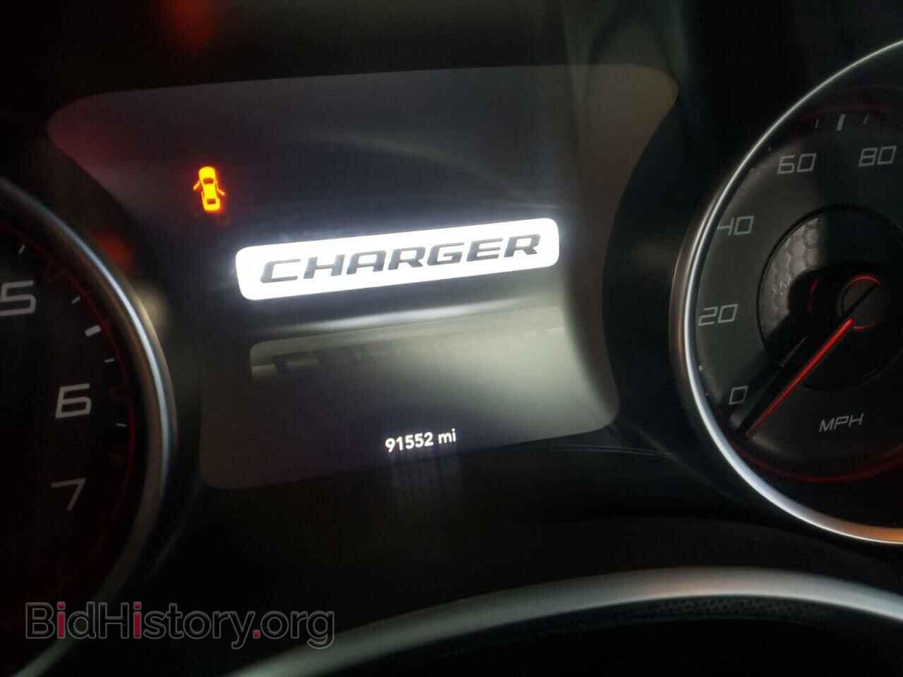 2017 DODGE CHARGER - VIN: 2C3CDXJG3HH526401 - Фото 8