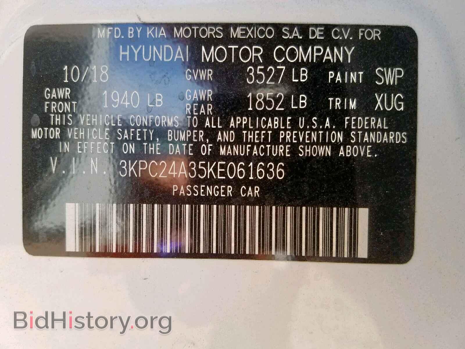 2019 HYUNDAI ACCENT - VIN: 3KPC24A35KE061636 - Фото 10