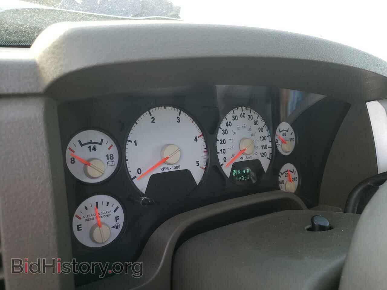 2008 DODGE RAM 3500 - VIN: 3D7MX48A78G156146 - Фото 9