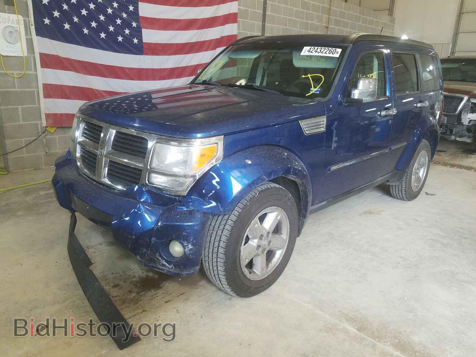 2009 DODGE NITRO - VIN: 1D8GU28K49W536305 - Фото 2