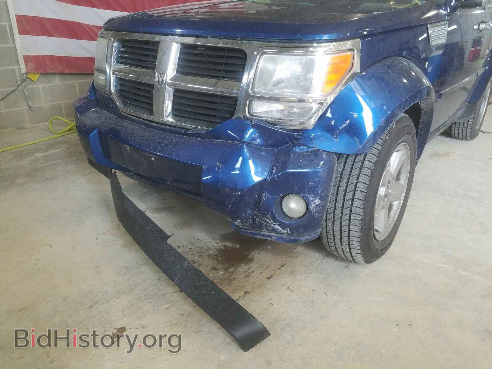 2009 DODGE NITRO - VIN: 1D8GU28K49W536305 - Фото 9