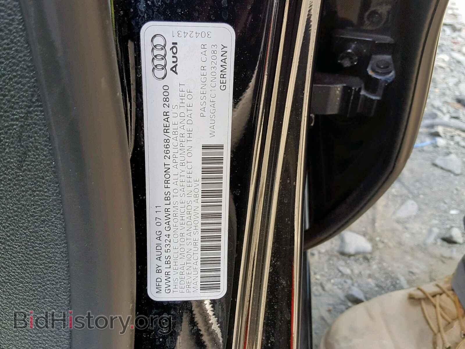2012 AUDI A7 - VIN: WAUSGAFC1CN032083 - Фото 10