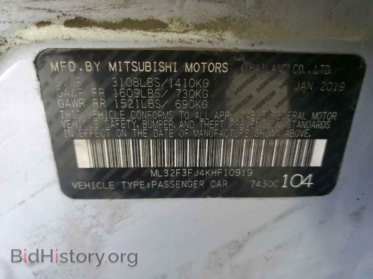 2019 MITSUBISHI MIRAGE - VIN: ML32F3FJ4KHF10919 - Фото 13