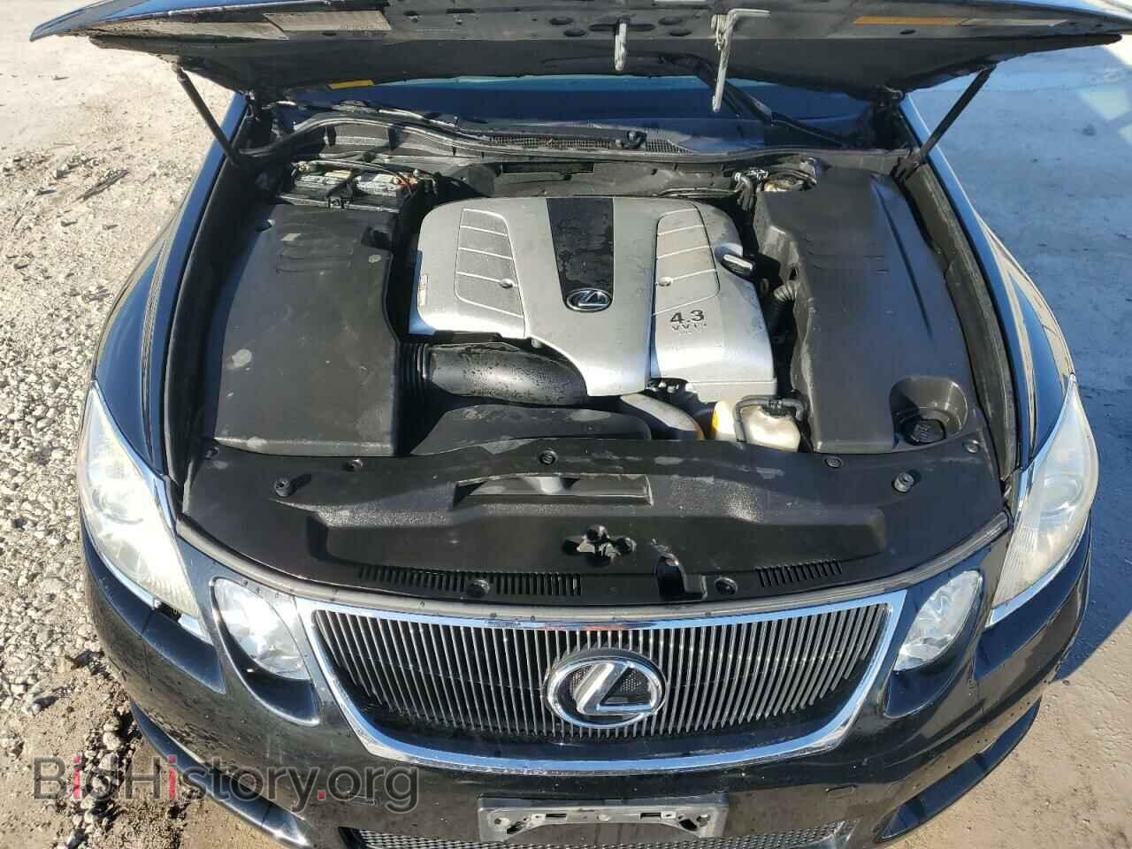 2006 LEXUS GS430 - VIN: JTHBN96S265014354 - Фото 11