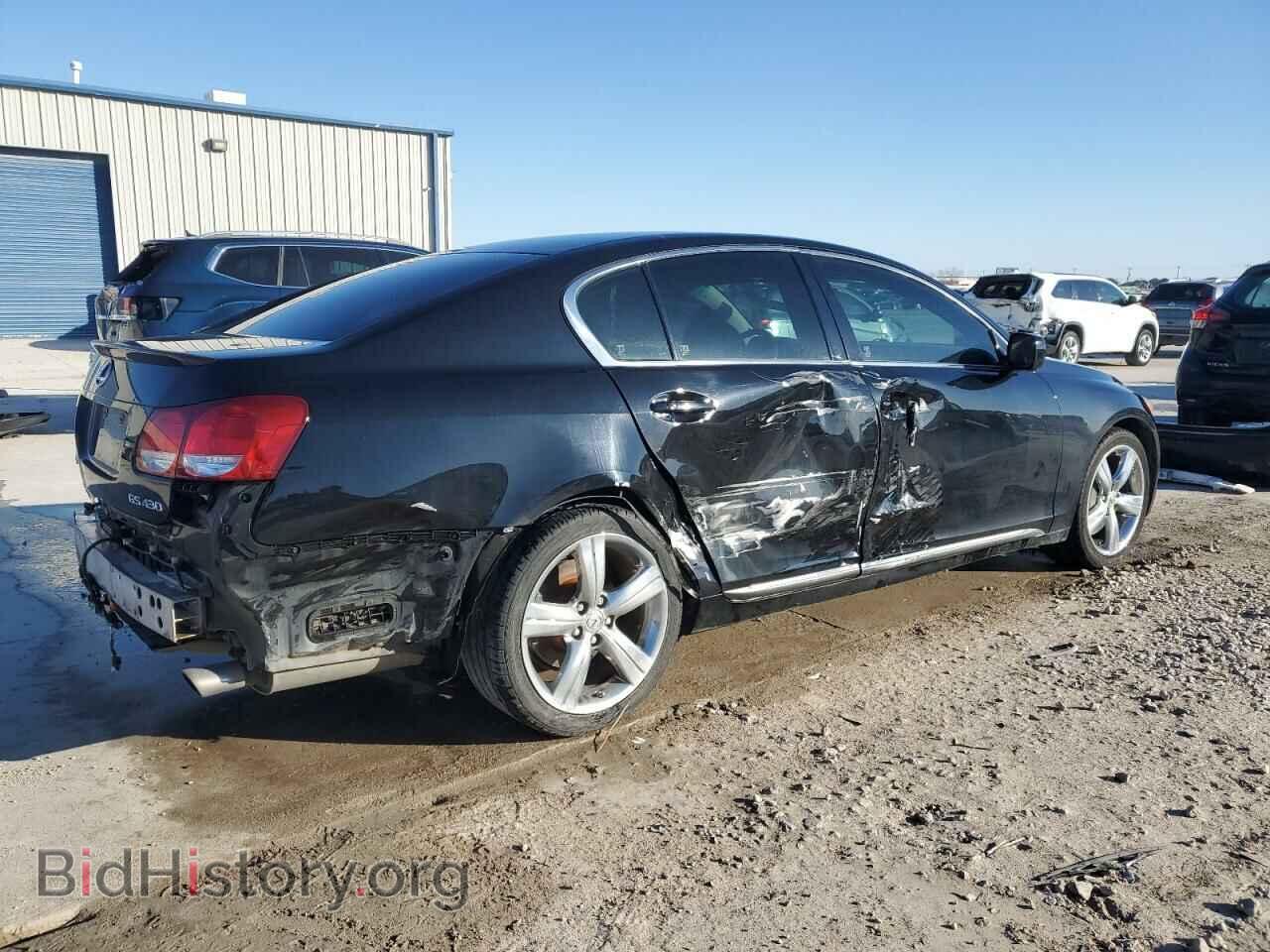 2006 LEXUS GS430 - VIN: JTHBN96S265014354 - Фото 3