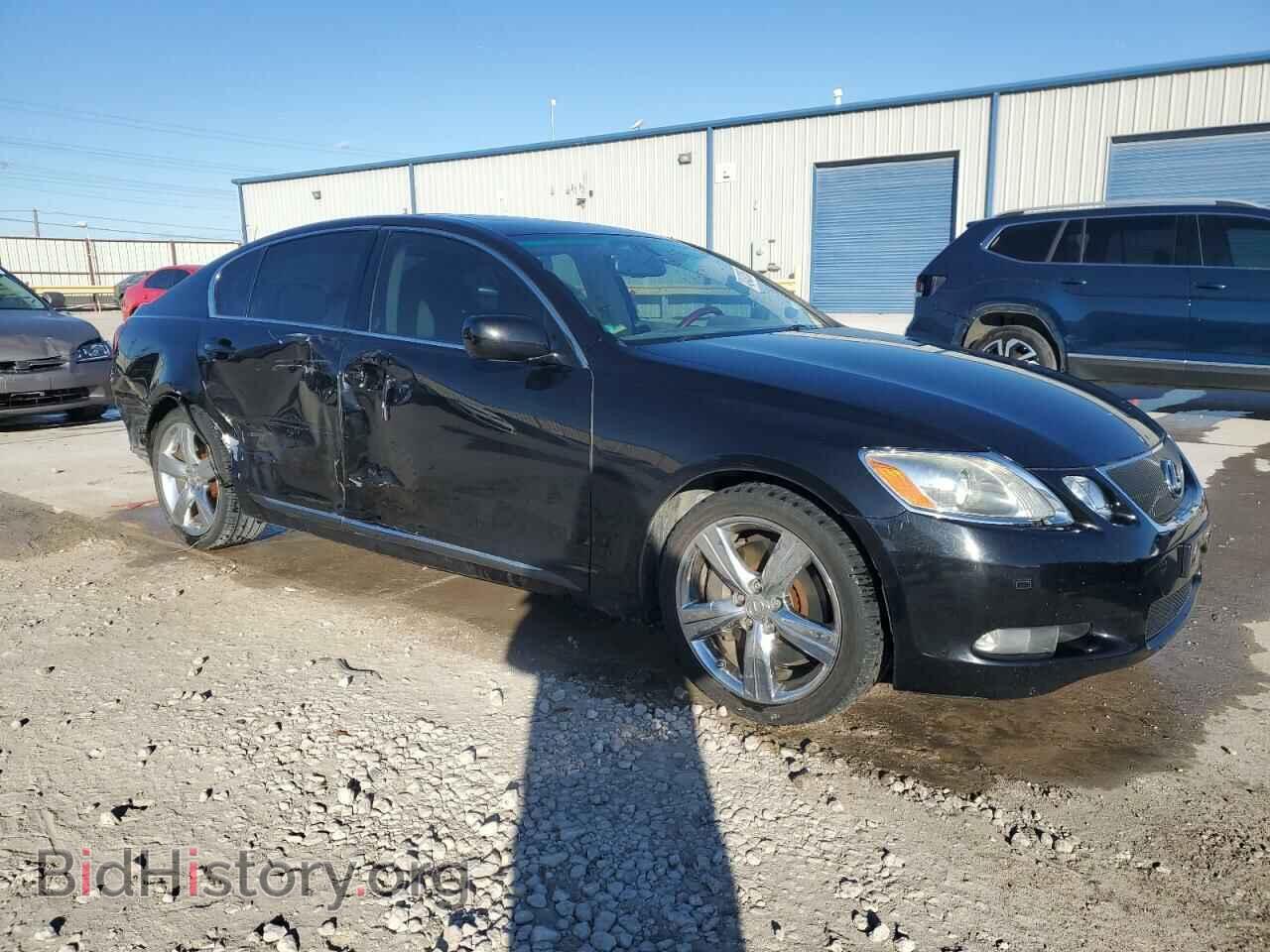 2006 LEXUS GS430 - VIN: JTHBN96S265014354 - Фото 4
