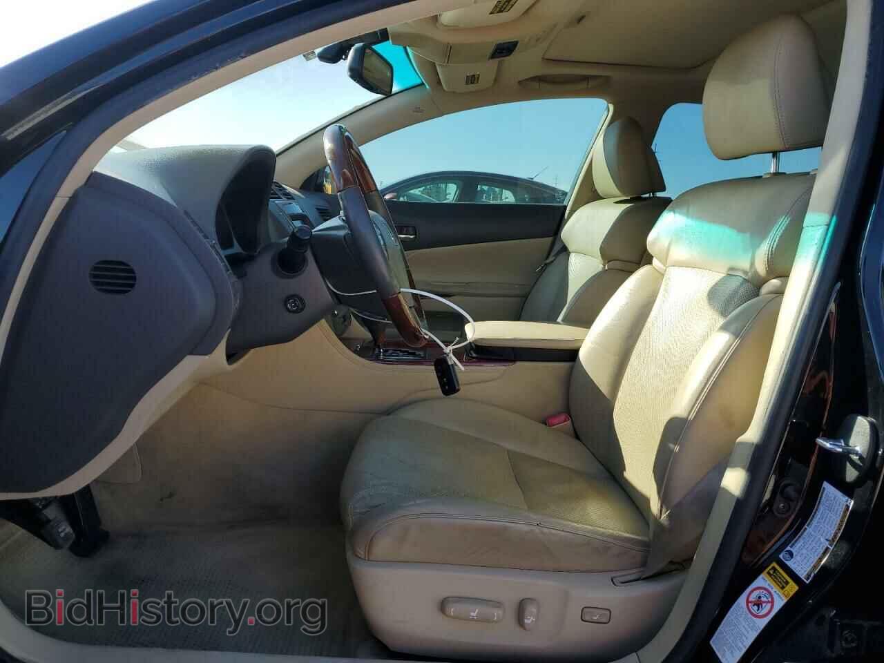 2006 LEXUS GS430 - VIN: JTHBN96S265014354 - Фото 7