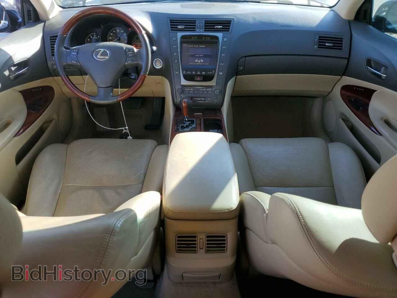 2006 LEXUS GS430 - VIN: JTHBN96S265014354 - Фото 8