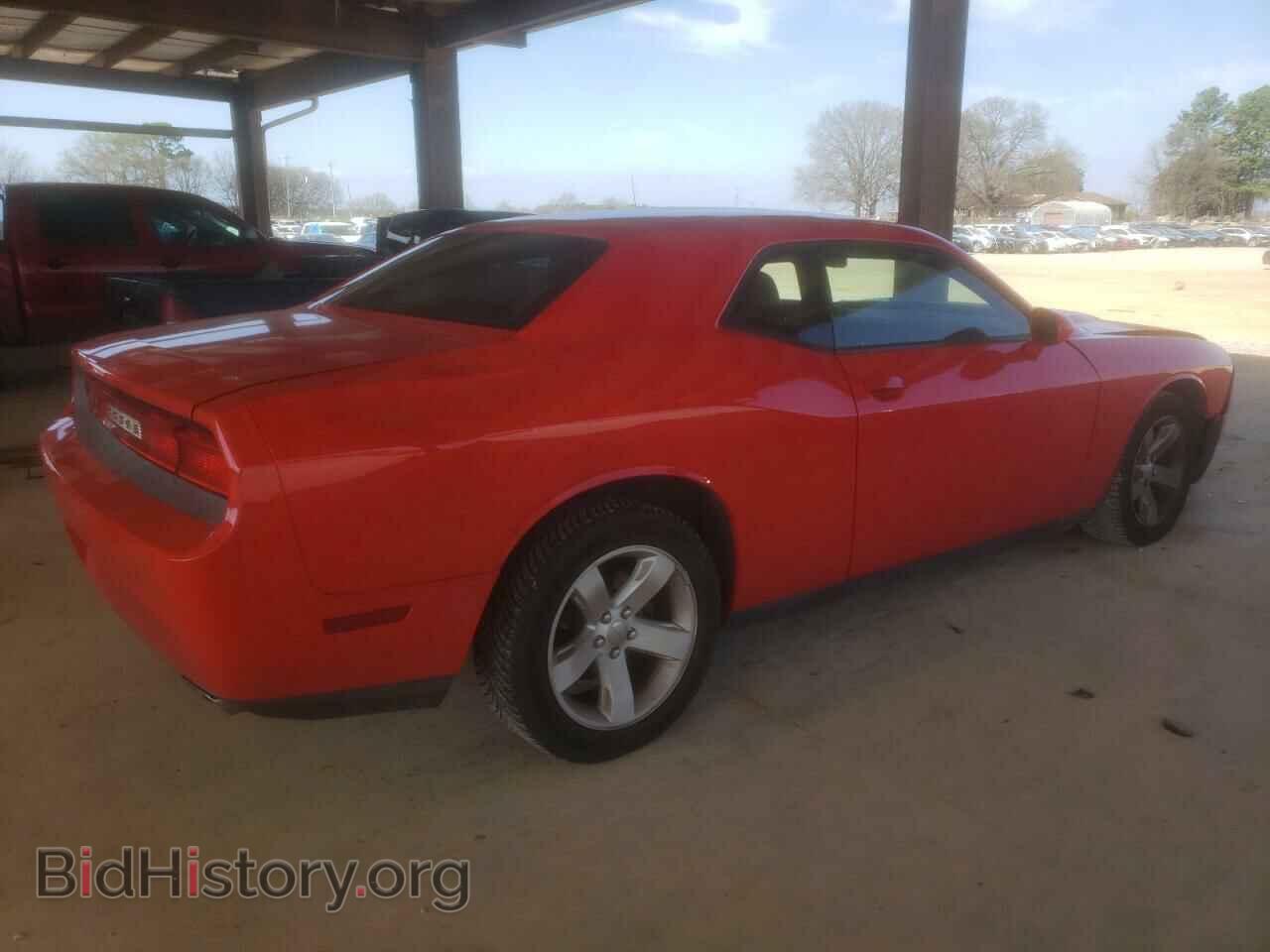 2014 DODGE CHALLENGER - VIN: 2C3CDYAG9EH224614 - Фото 3