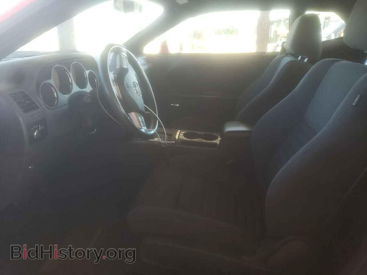 2014 DODGE CHALLENGER - VIN: 2C3CDYAG9EH224614 - Фото 7