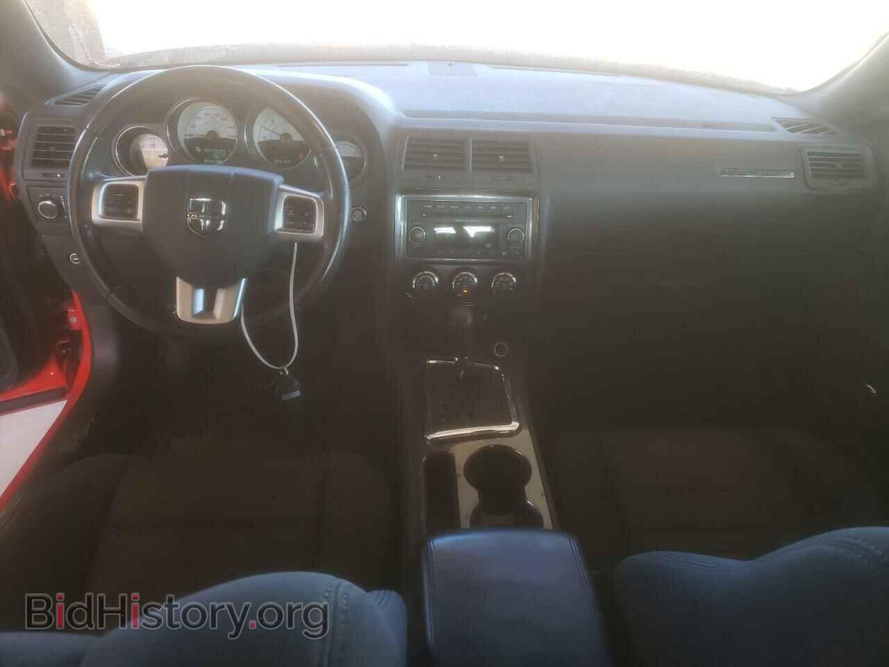 2014 DODGE CHALLENGER - VIN: 2C3CDYAG9EH224614 - Фото 8