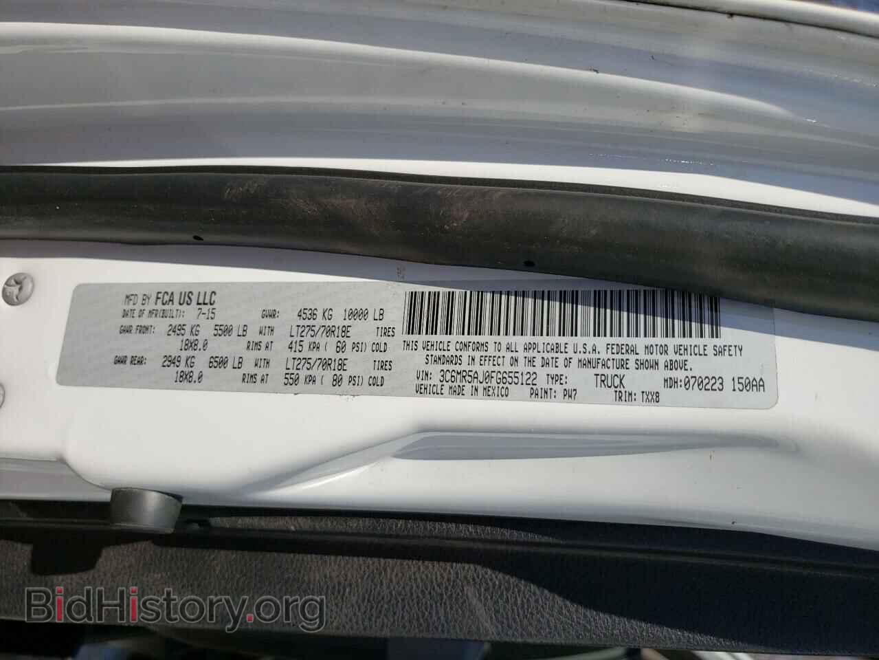 2015 RAM 2500 - VIN: 3C6MR5AJ0FG655122 - Фото 10