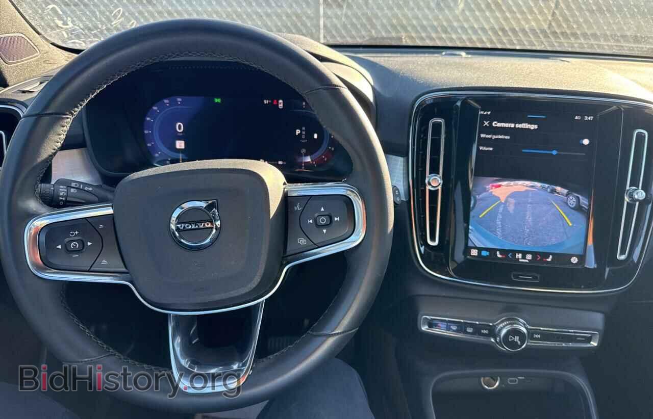 2023 VOLVO XC40 CORE - VIN: YV4L12UK3P2967652 - Фото 9