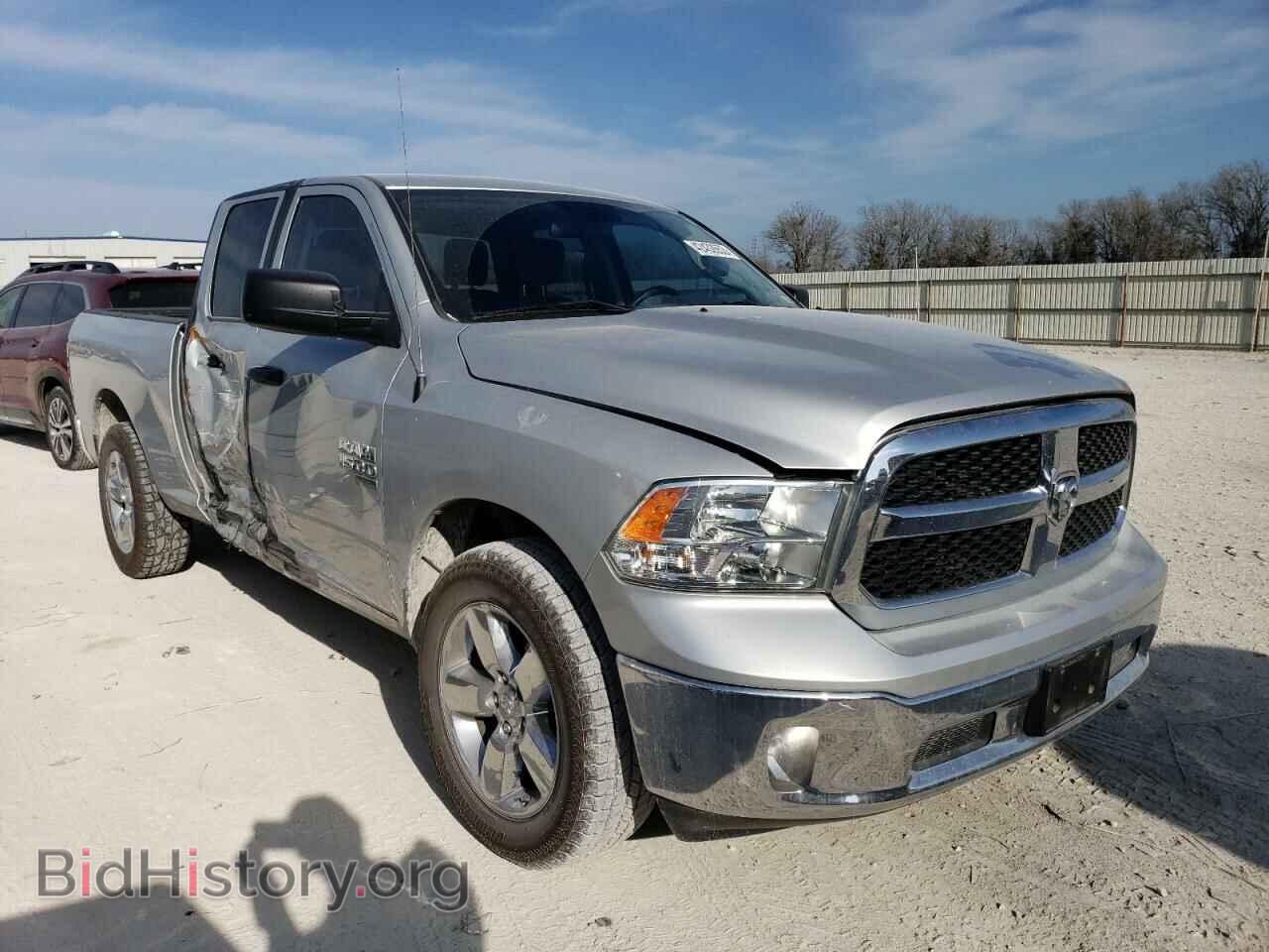 2019 RAM 1500 - VIN: 1C6RR6FG4KS515540 - Фото 4