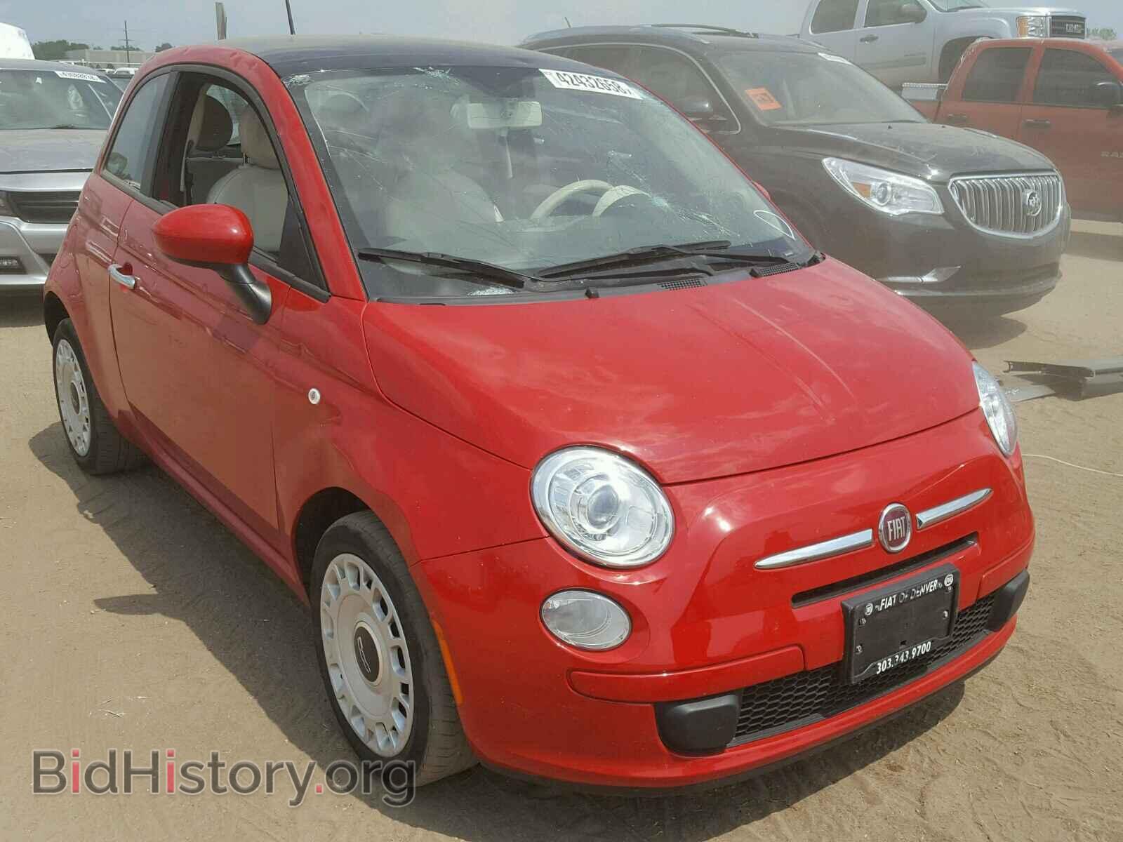 Фотография 3C3CFFAR3CT120625 - FIAT 500 2012