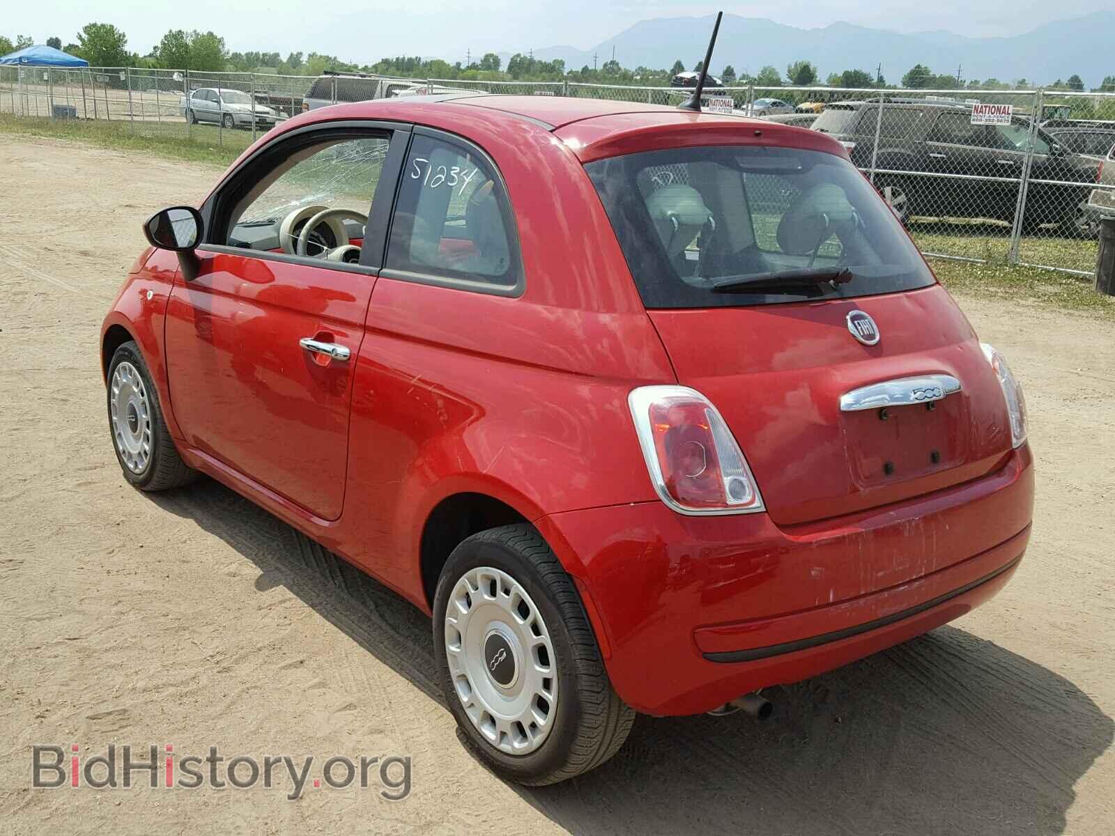 2012 FIAT 500 - VIN: 3C3CFFAR3CT120625 - Фото 3