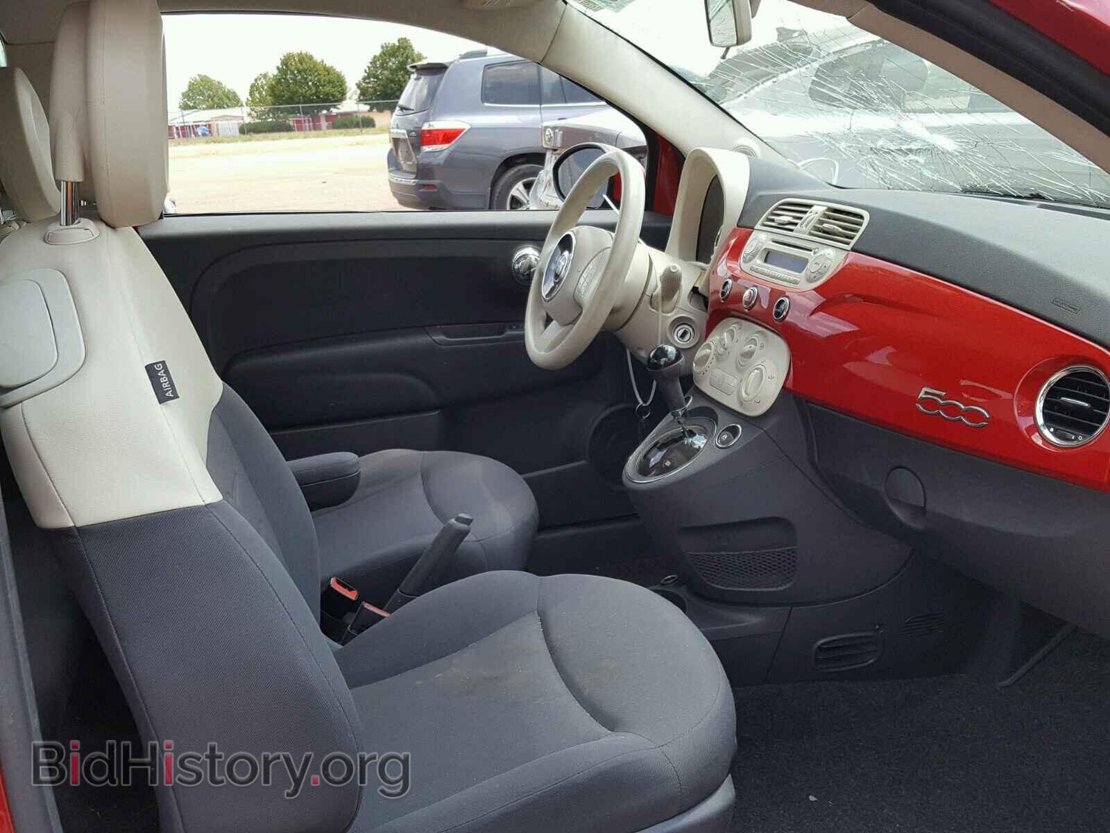 2012 FIAT 500 - VIN: 3C3CFFAR3CT120625 - Фото 5