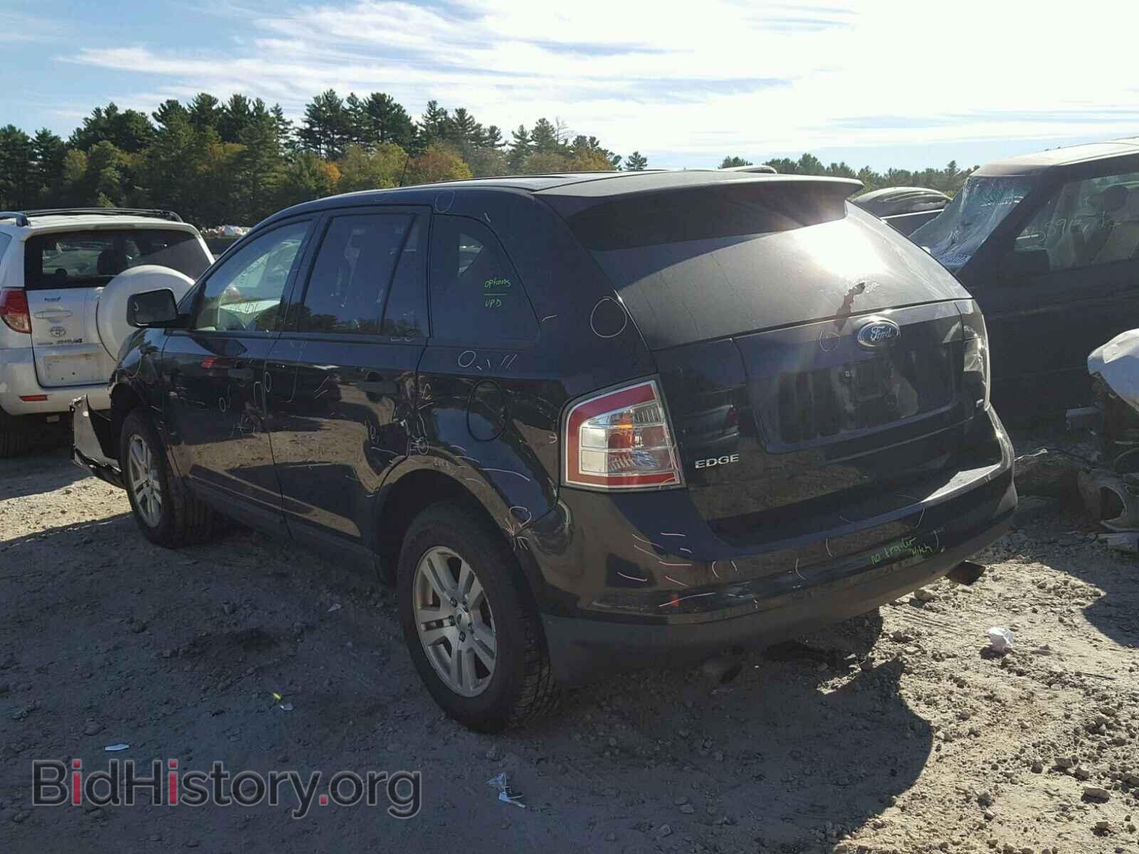 2007 FORD EDGE - VIN: 2FMDK46C87BA72511 - Фото 3
