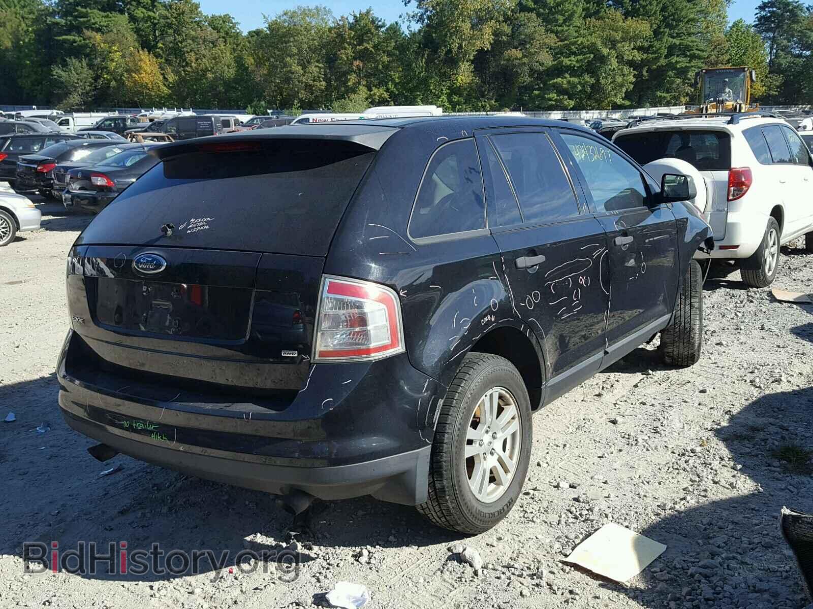 2007 FORD EDGE - VIN: 2FMDK46C87BA72511 - Фото 4
