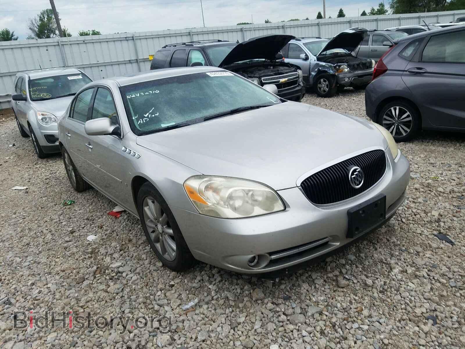 Фотография 1G4HE57Y37U118300 - BUICK LUCERNE 2007