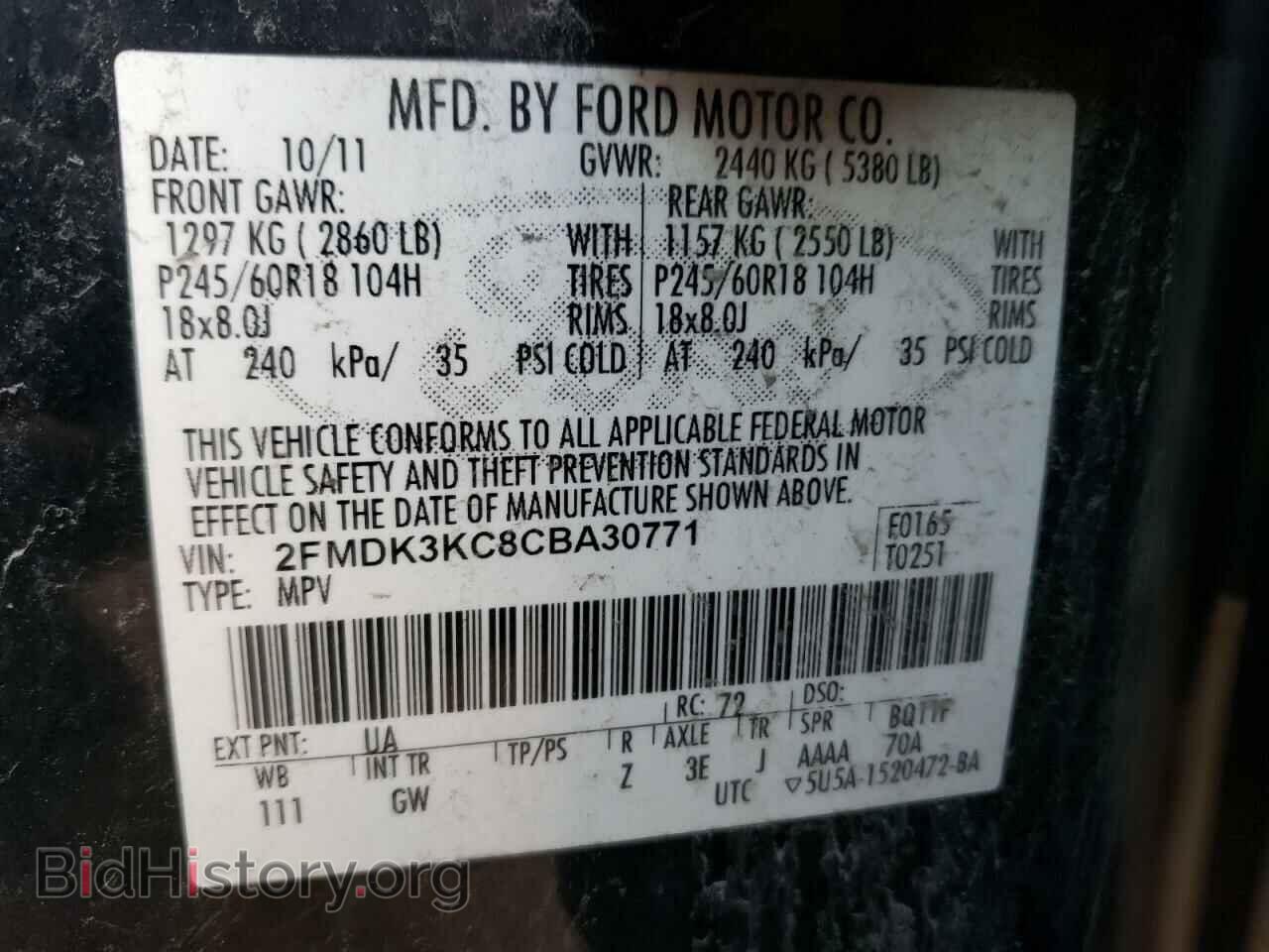 2012 FORD EDGE - VIN: 2FMDK3KC8CBA30771 - Photo 14