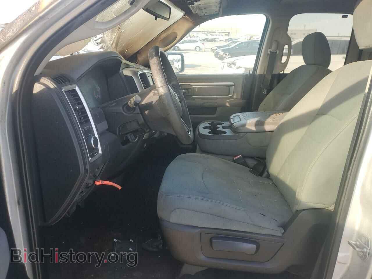 2015 RAM 1500 - VIN: 1C6RR6GG3FS742089 - Фото 7