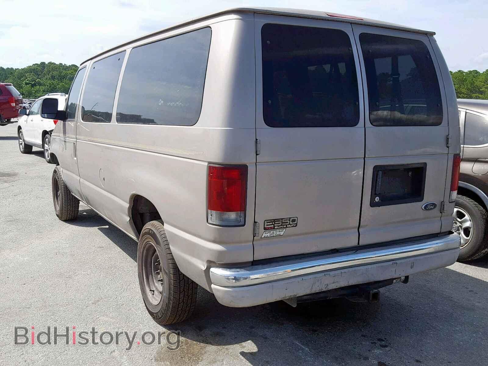 2003 FORD ECONOLINE - VIN: 1FBNE31L93HB62012 - Photo 3