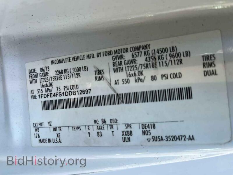 2013 Ford ALL MODELS (VIN 1FDFE4FS1DDB12697) — photo 10 of 10