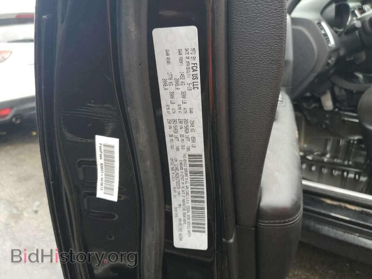2019 DODGE DURANGO - VIN: 1C4RDJAG2KC755570 - Фото 12