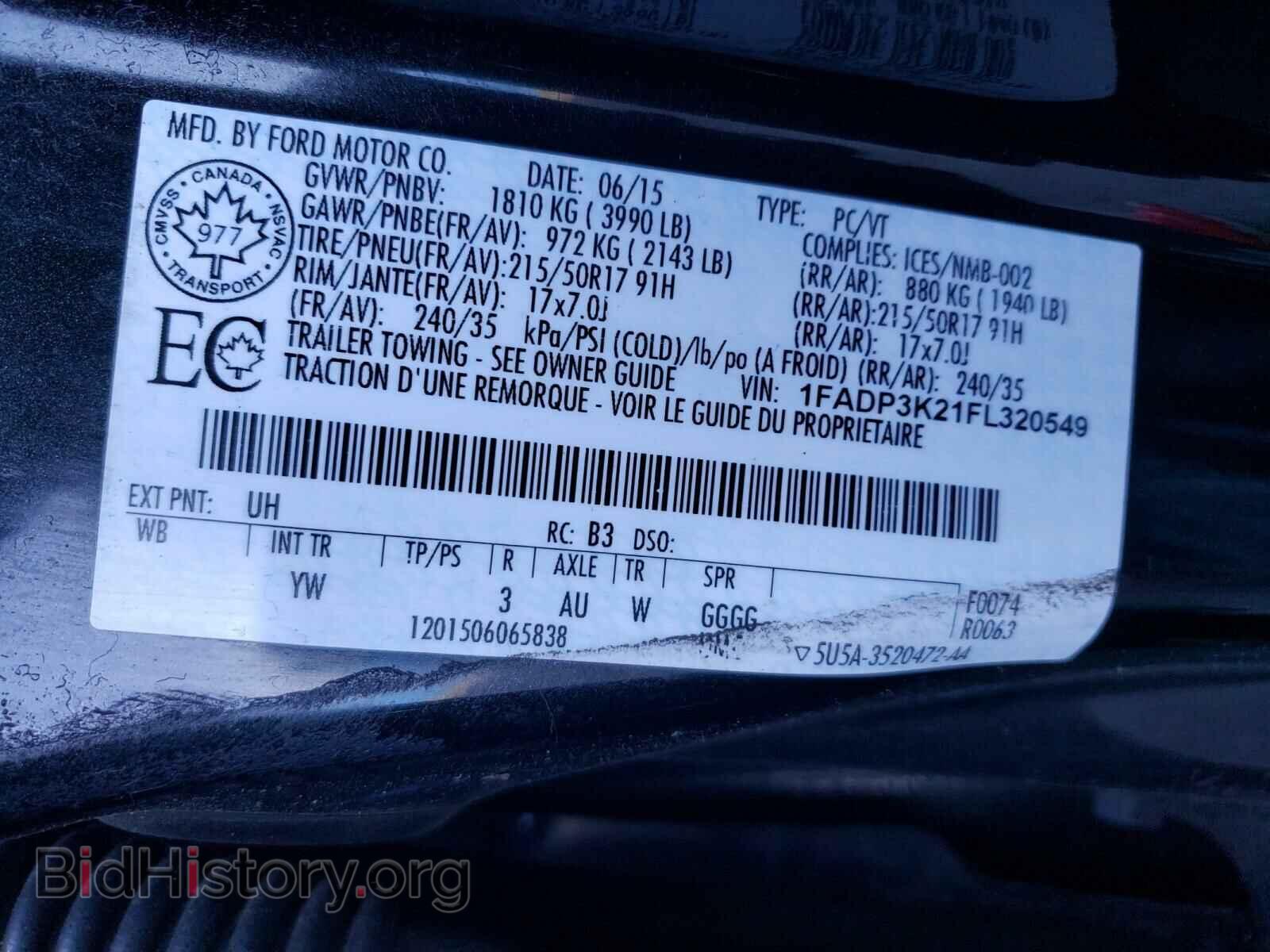 2015 FORD FOCUS - VIN: 1FADP3K21FL320549 - Фото 10