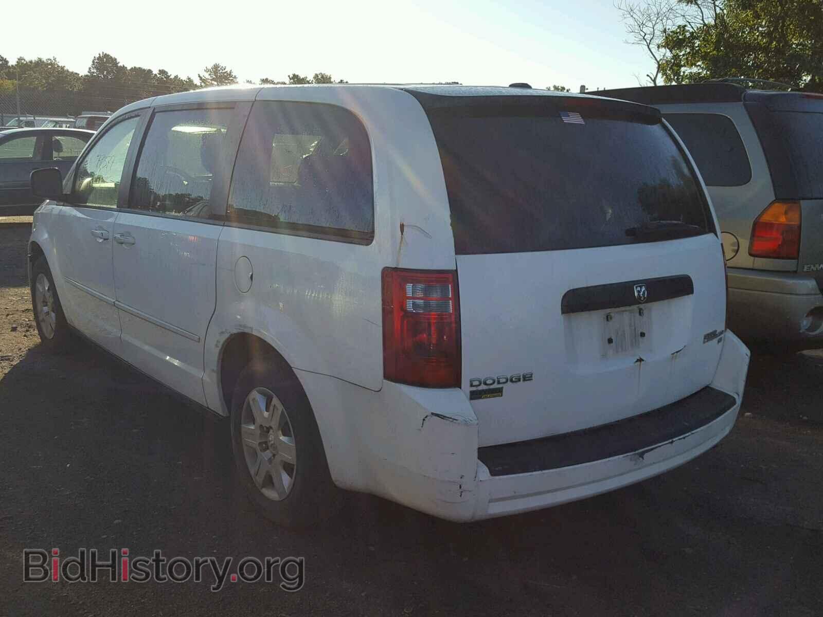 2009 DODGE CARAVAN - VIN: 2D8HN44E09R534475 - Фото 3