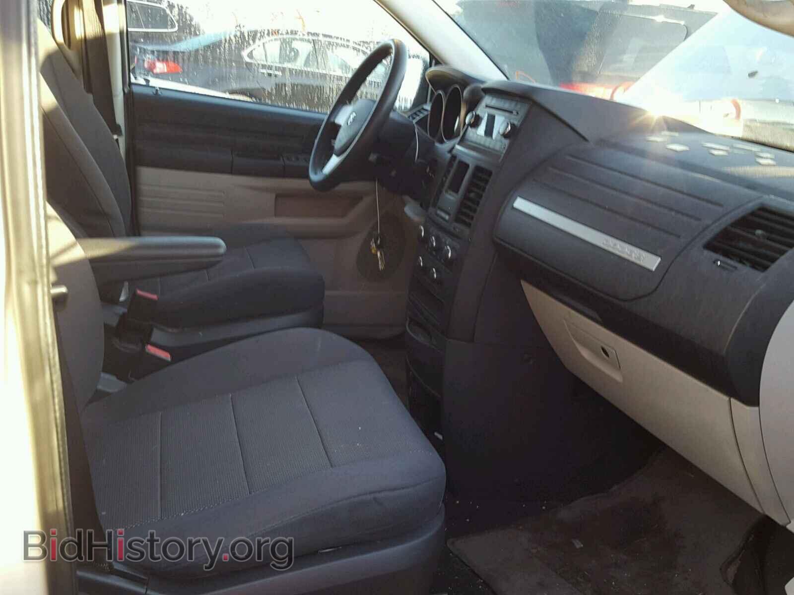 2009 DODGE CARAVAN - VIN: 2D8HN44E09R534475 - Фото 5