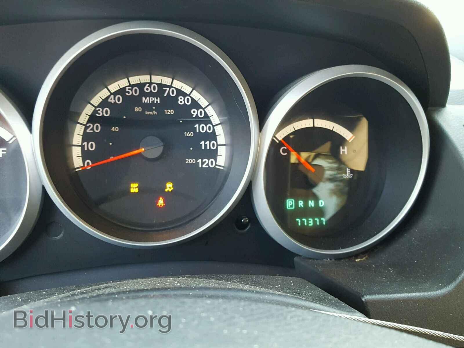 2009 DODGE CARAVAN - VIN: 2D8HN44E09R534475 - Фото 8