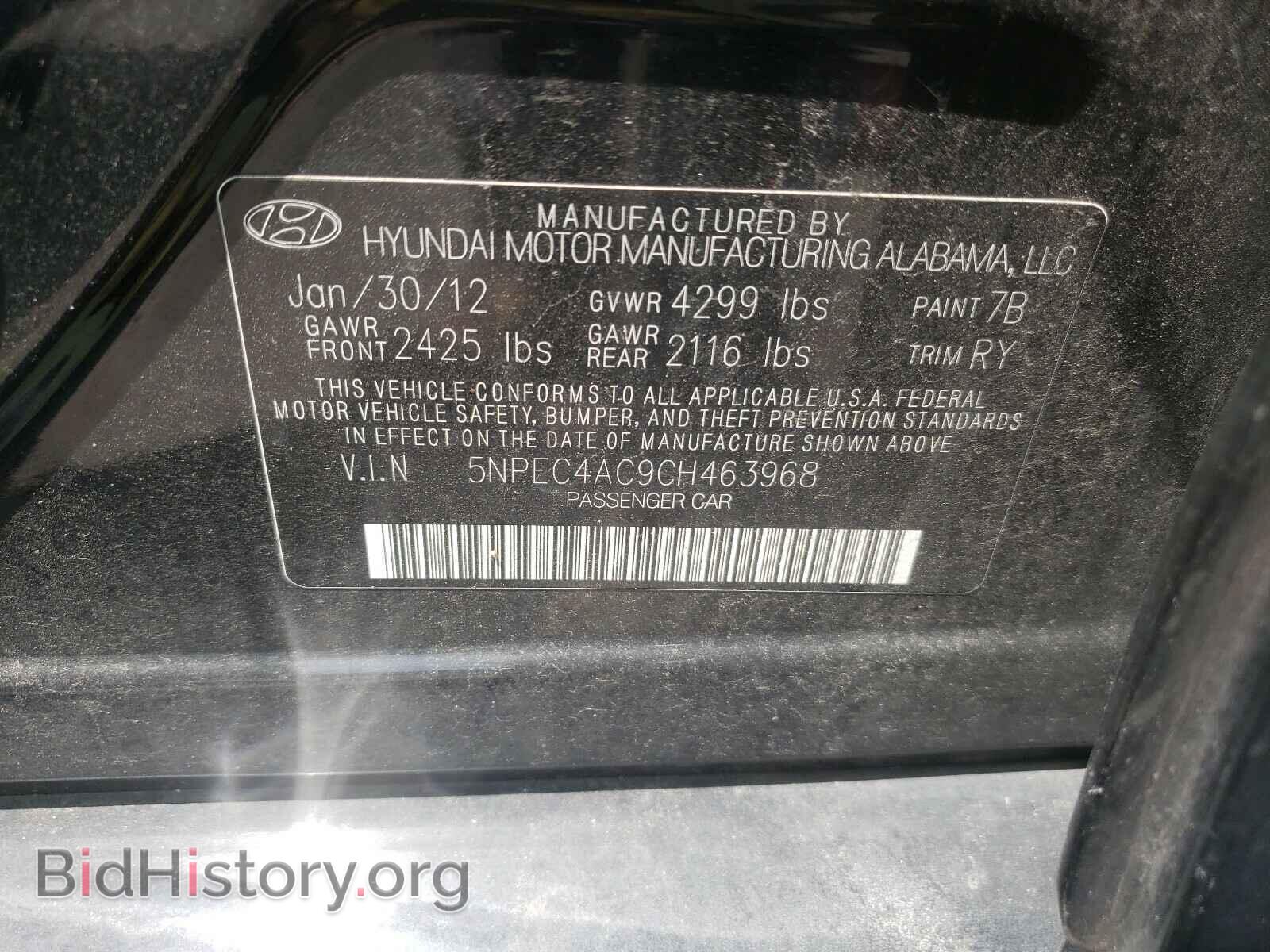 2012 HYUNDAI SONATA - VIN: 5NPEC4AC9CH463968 - Фото 10