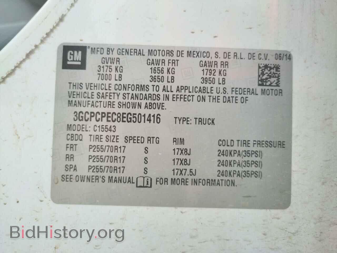 2014 CHEVROLET SILVERADO - VIN: 3GCPCPEC8EG501416 - Фото 10