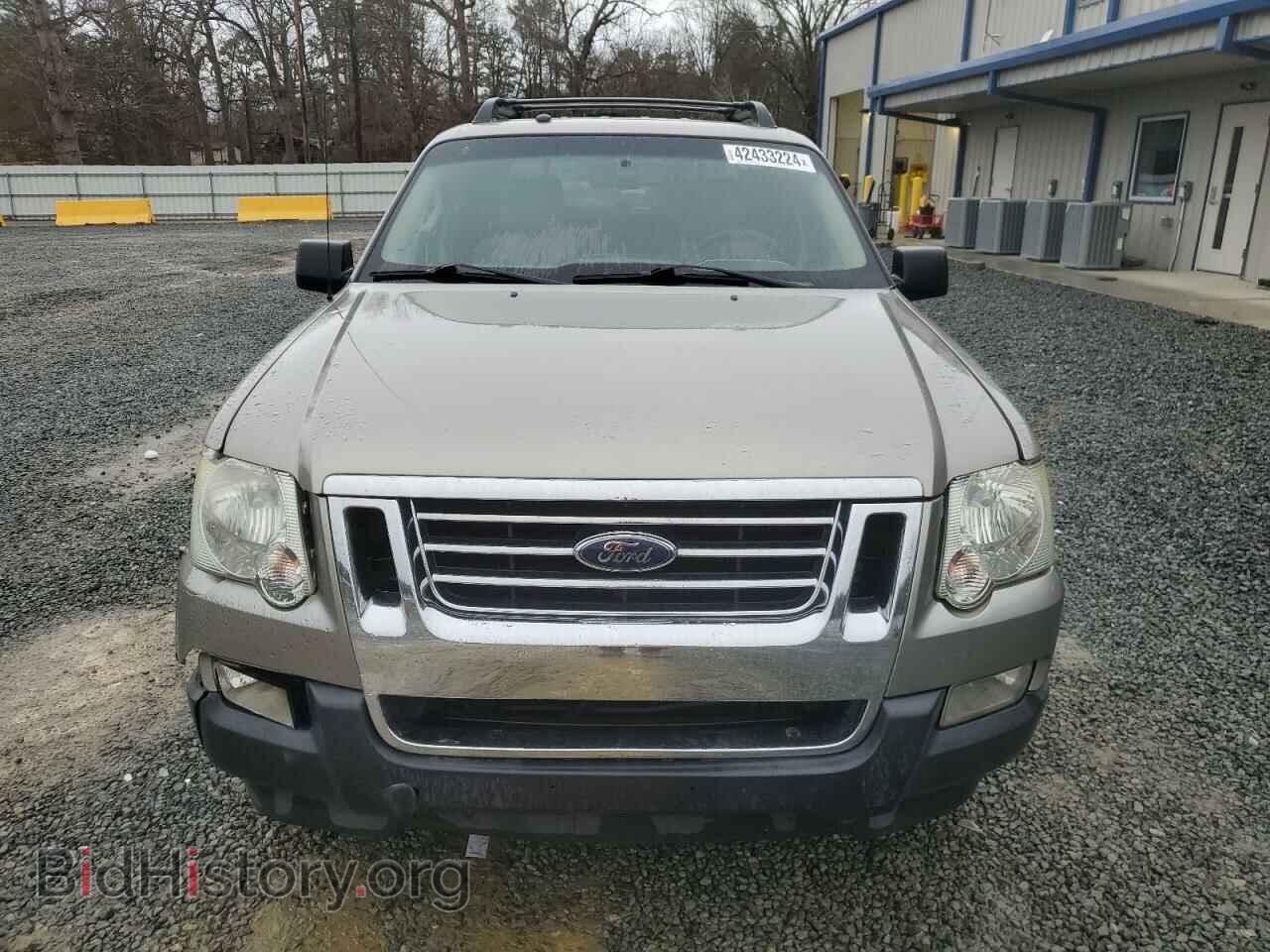 2008 FORD EXPLORER - VIN: 1FMEU31E48UB26657 - Photo 5