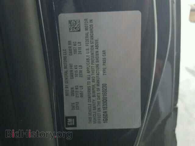 2013 CADILLAC CTS - VIN: 1G6DA1E33D0160230 - Photo 10