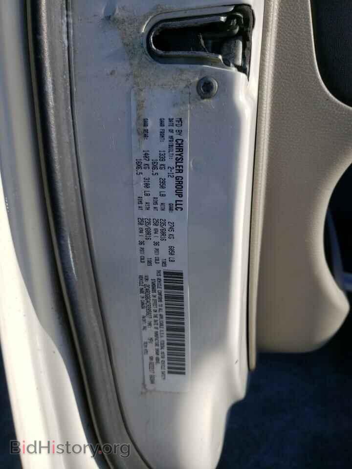 2012 DODGE CARAVAN - VIN: 2C4RDGBG4CR285827 - Фото 13