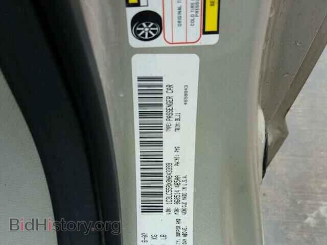 2008 CHRYSLER SEBRING - VIN: 1C3LC55RX8N643399 - Фото 10