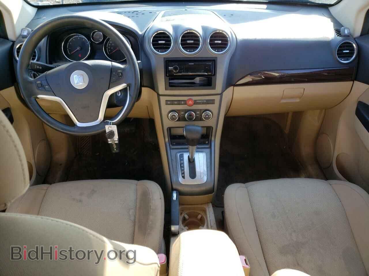 2009 SATURN VUE - VIN: 3GSCL33P99S555943 - Фото 8