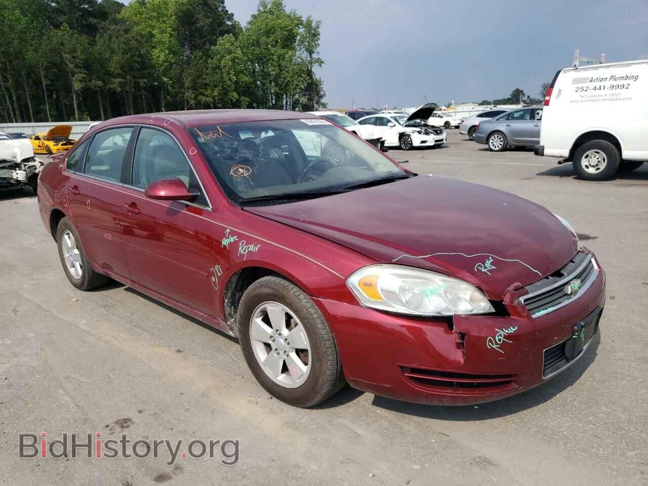 Фотография 2G1WT58K881282711 - CHEVROLET IMPALA 2008