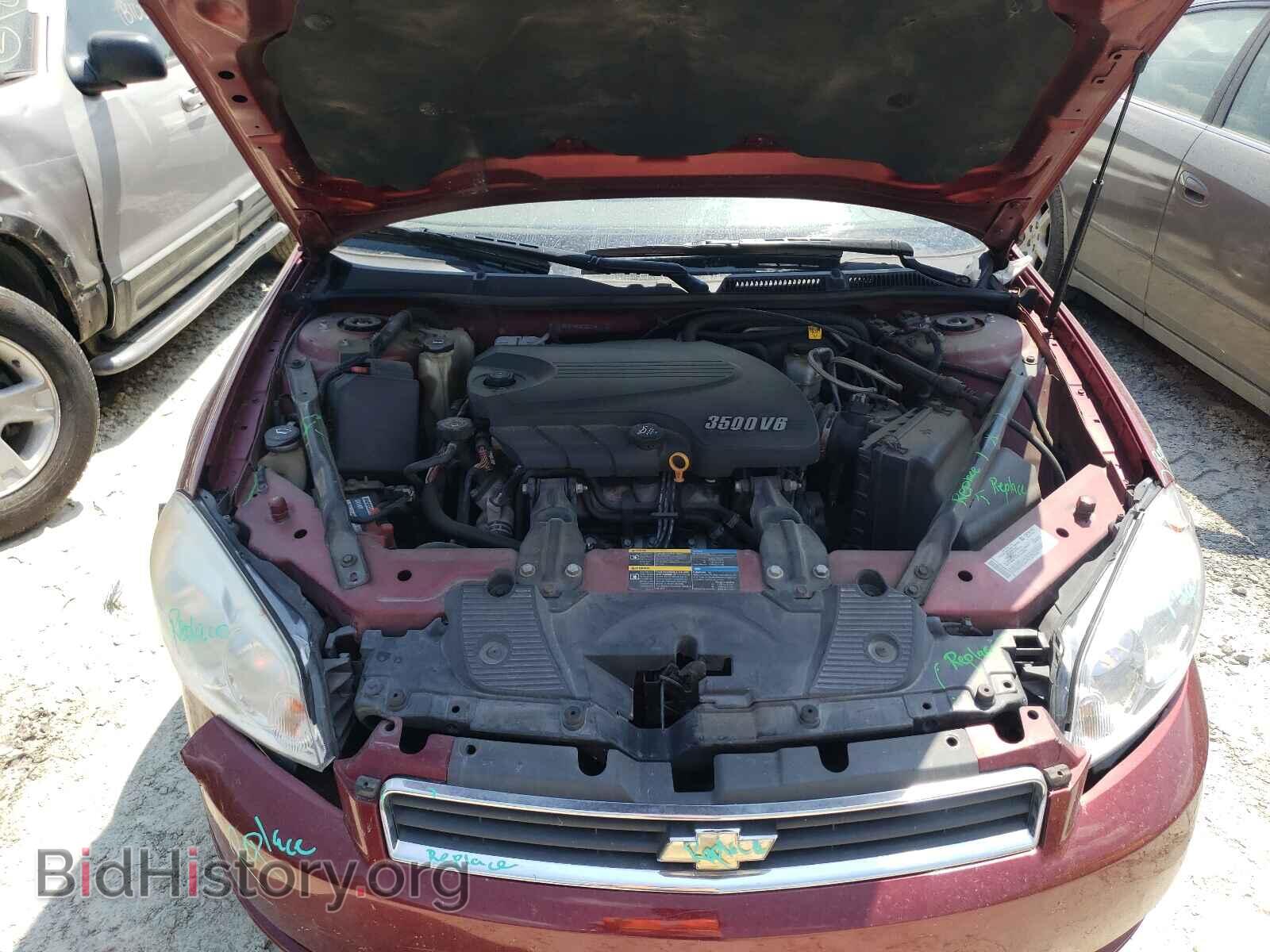 2008 CHEVROLET IMPALA - VIN: 2G1WT58K881282711 - Фото 7