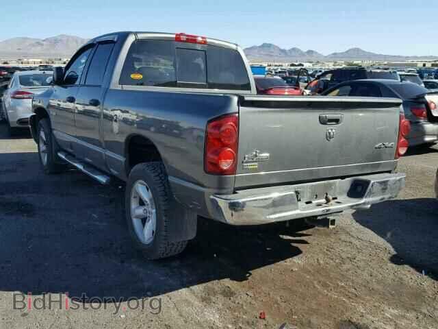 2008 DODGE RAM 1500 - VIN: 1D7HU18N28S585036 - Фото 3