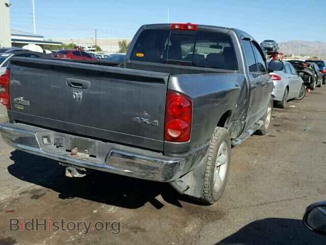 2008 DODGE RAM 1500 - VIN: 1D7HU18N28S585036 - Фото 4