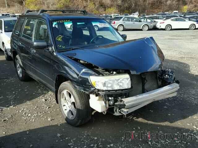 Photo JF1SG63697H737755 - SUBARU FORESTER 2007