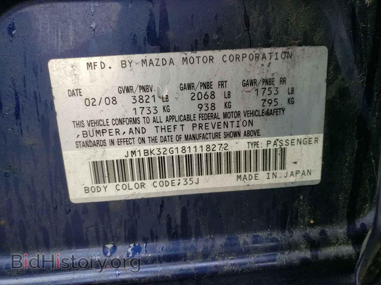 2008 MAZDA 3 - VIN: JM1BK32G181118272 - Photo 10