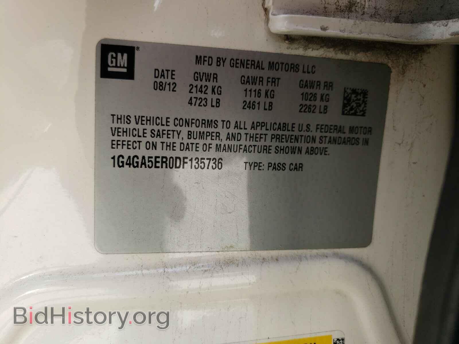 2013 BUICK LACROSSE - VIN: 1G4GA5ER0DF135736 - Фото 10