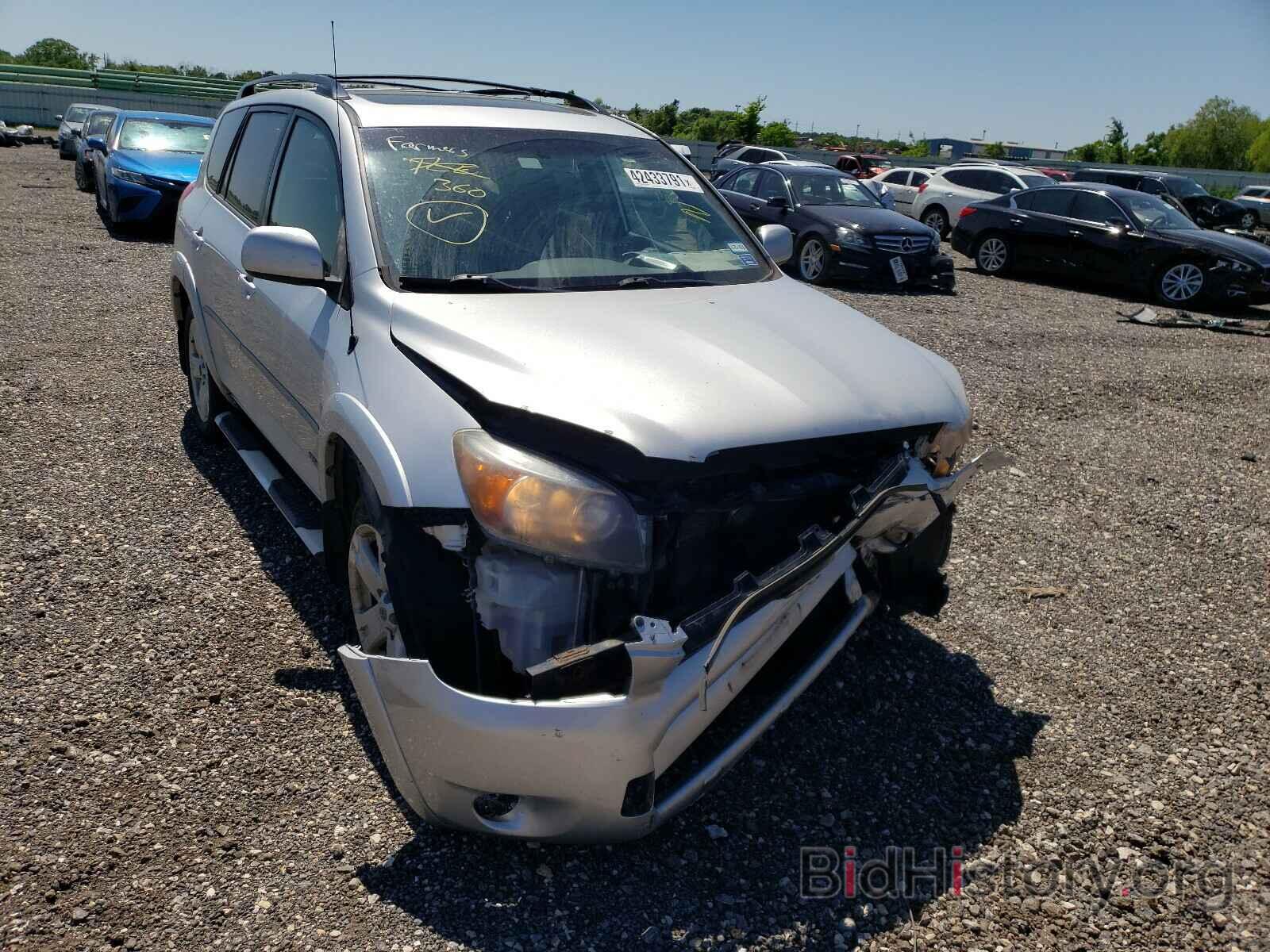 Photo JTMBK32V676023805 - TOYOTA RAV4 2007