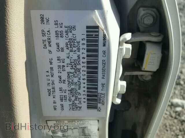 2003 MITSUBISHI GALANT - VIN: 4A3AA46G23E072951 - Фото 10