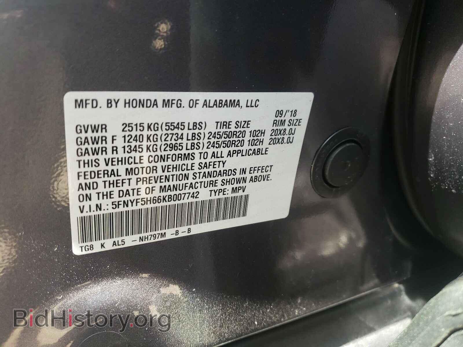 2019 HONDA PILOT - VIN: 5FNYF5H66KB007742 - Фото 10